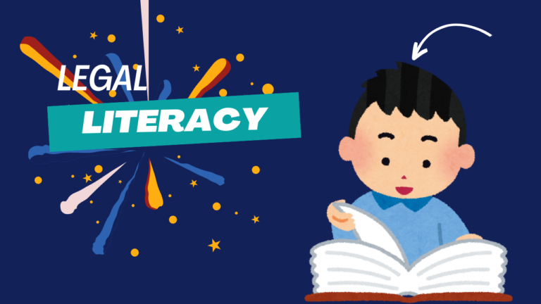 Lgeal Literacy